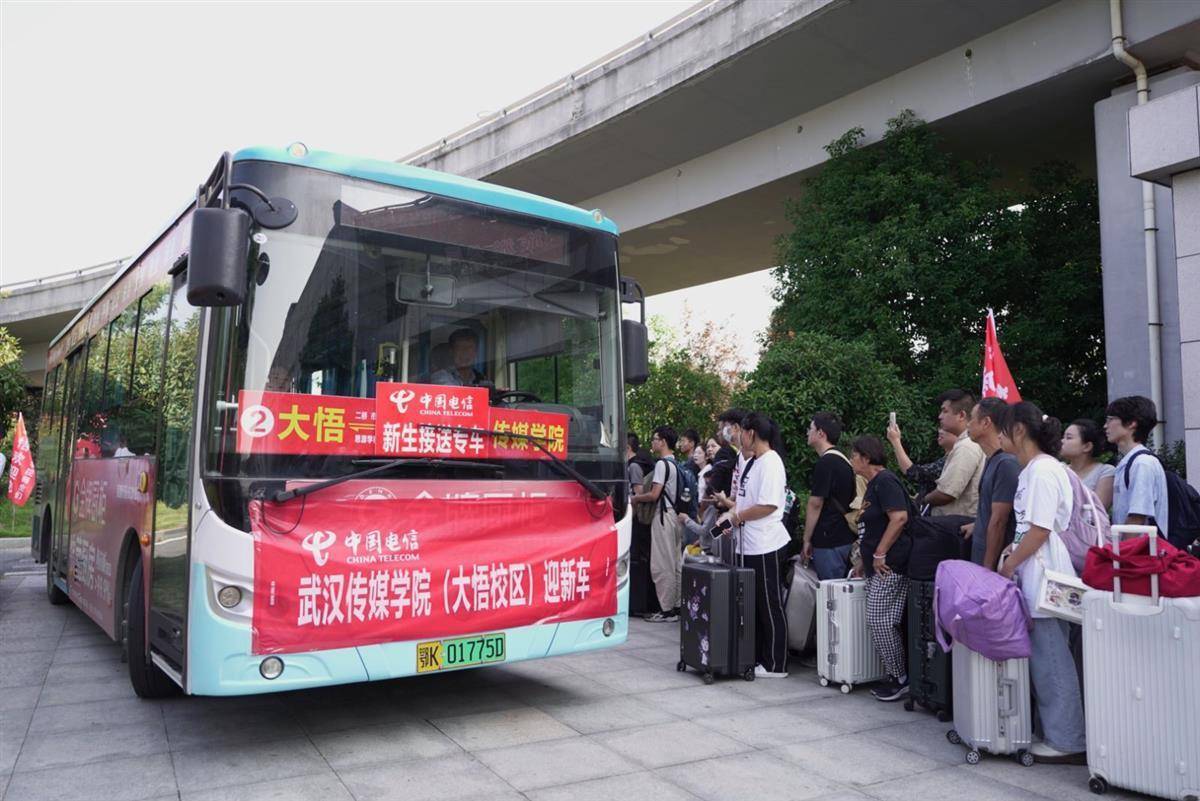 澳门三合揽珠开奖最快